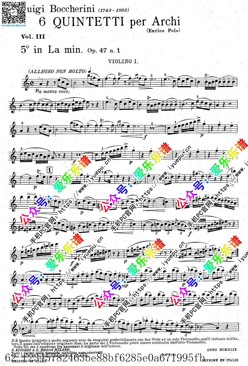 Boccherini 博凯里尼 弦乐五重重奏 两首 OP47 No1 no2 分谱 乐谱曲谱总谱分谱伴奏音乐在线预览试听下载