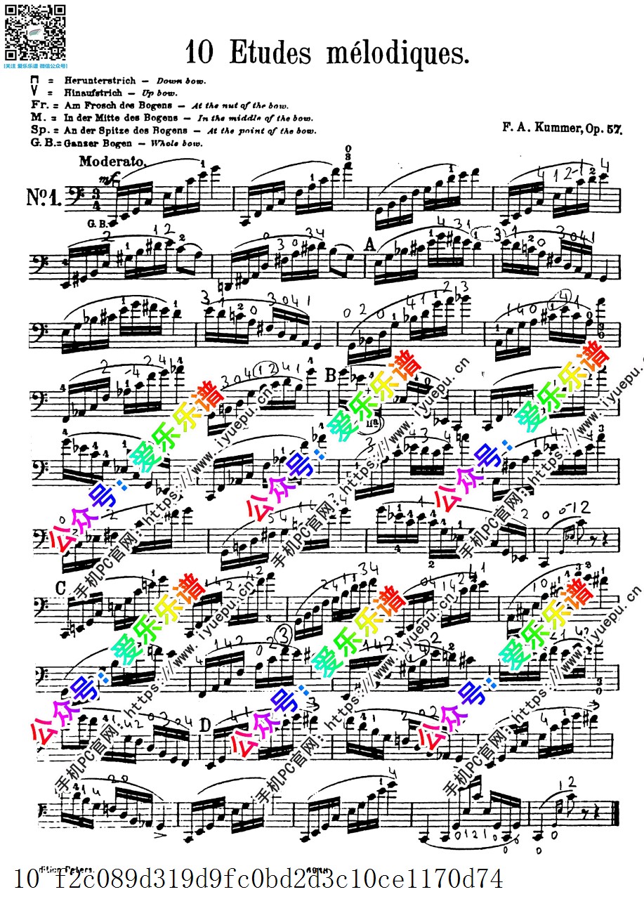 F.Kummer 库默尔 10 Melodic Etudes Op.57 十首旋律练习曲 大提琴谱 原版 乐谱曲谱总谱分谱伴奏音乐在线预览试听下载