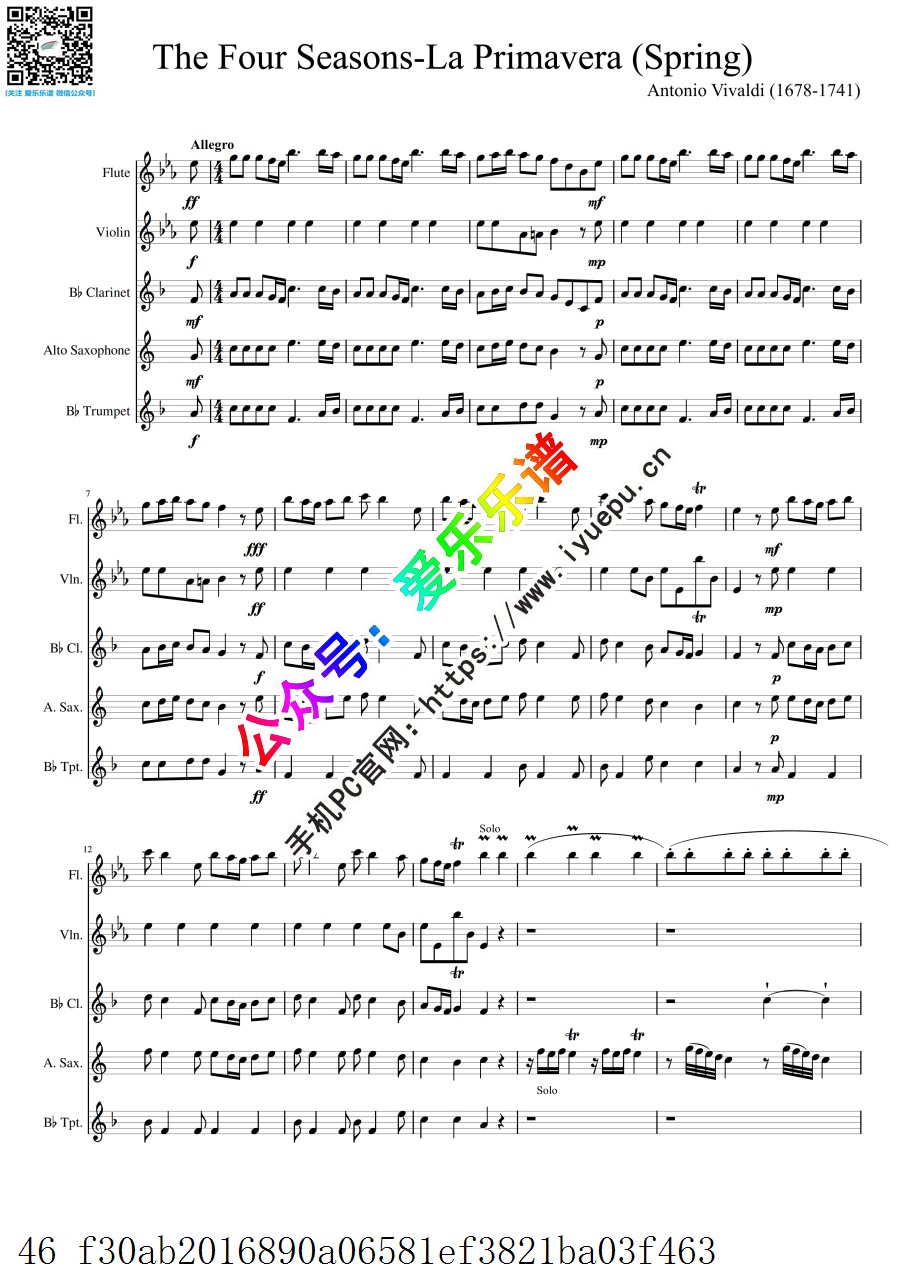 Vivaldi 维瓦尔第 四季-春 Spring 全三章 长笛小提琴单簧管萨克斯小号 五重奏 bE-总谱与分谱 乐谱曲谱总谱分谱伴奏音乐在线预览试听下载
