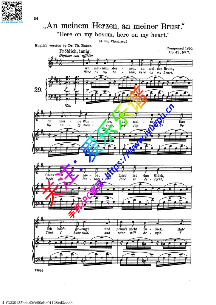 舒曼 Op42No7 An meinem Herzen,an meiner brust高音 声乐谱 钢琴伴奏谱 乐谱曲谱总谱分谱伴奏音乐在线预览试听下载