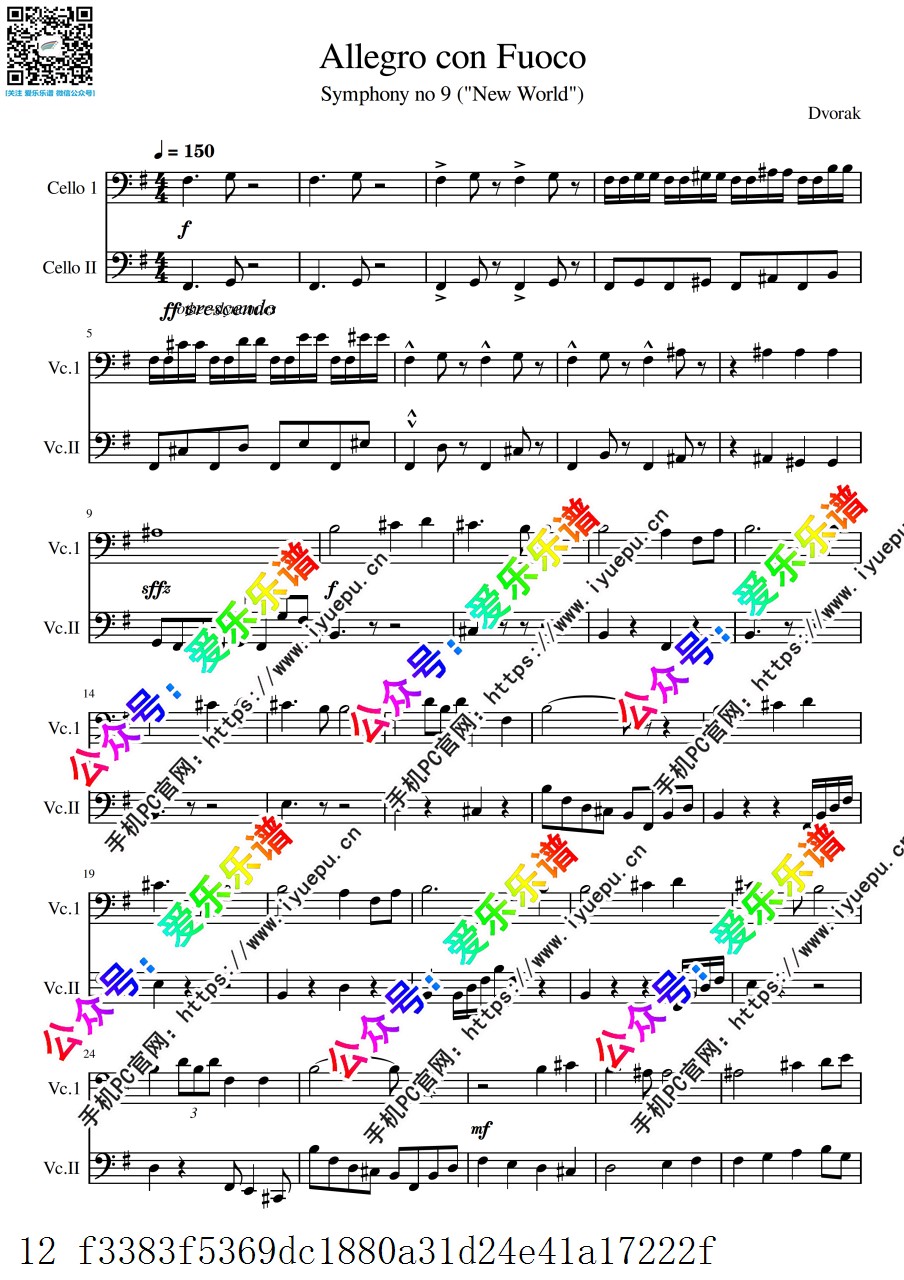 德沃夏克 第九交响曲自新大陆 第四乐章 OP.95 IV Allegro con fuoco 双大提琴二重奏-总谱和分谱 简化版 乐谱曲谱总谱分谱伴奏音乐在线预览试听下载