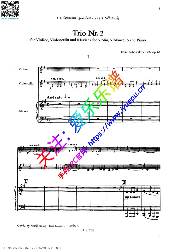 Shostakovich肖斯塔科维奇e小调PianoTrio No.2 Op.67 小提琴大提琴钢琴三重奏 总谱 乐谱曲谱总谱分谱伴奏音乐在线预览试听下载