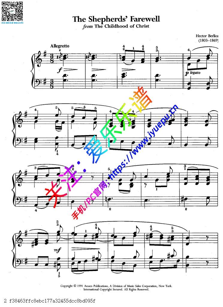 柏辽兹Berlioz 牧羊人过得很好The shepherds