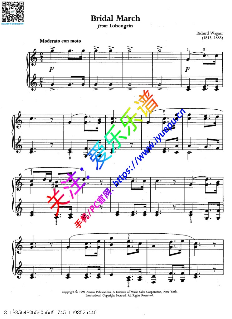 理查德瓦格纳 Richard Wagner  婚礼进行曲Bridal march钢琴谱 乐谱曲谱总谱分谱伴奏音乐在线预览试听下载