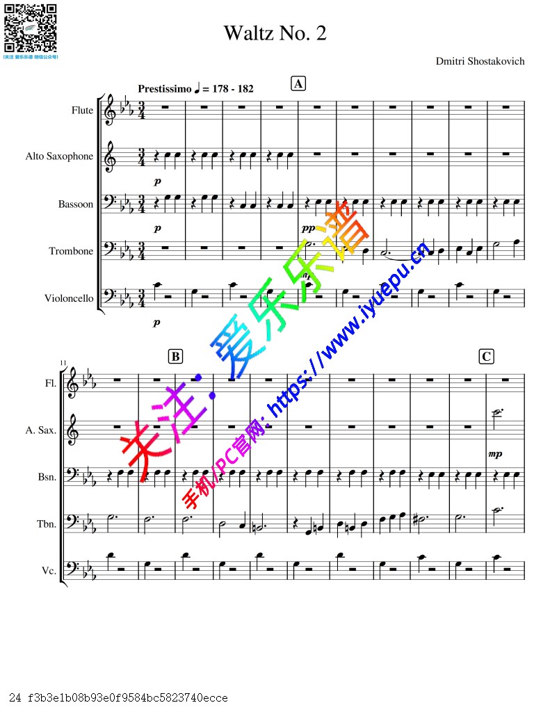 肖斯塔科维奇 第二圆舞曲 长笛萨克斯大管长号大提琴 五重奏总谱与分谱 乐谱曲谱总谱分谱伴奏音乐在线预览试听下载