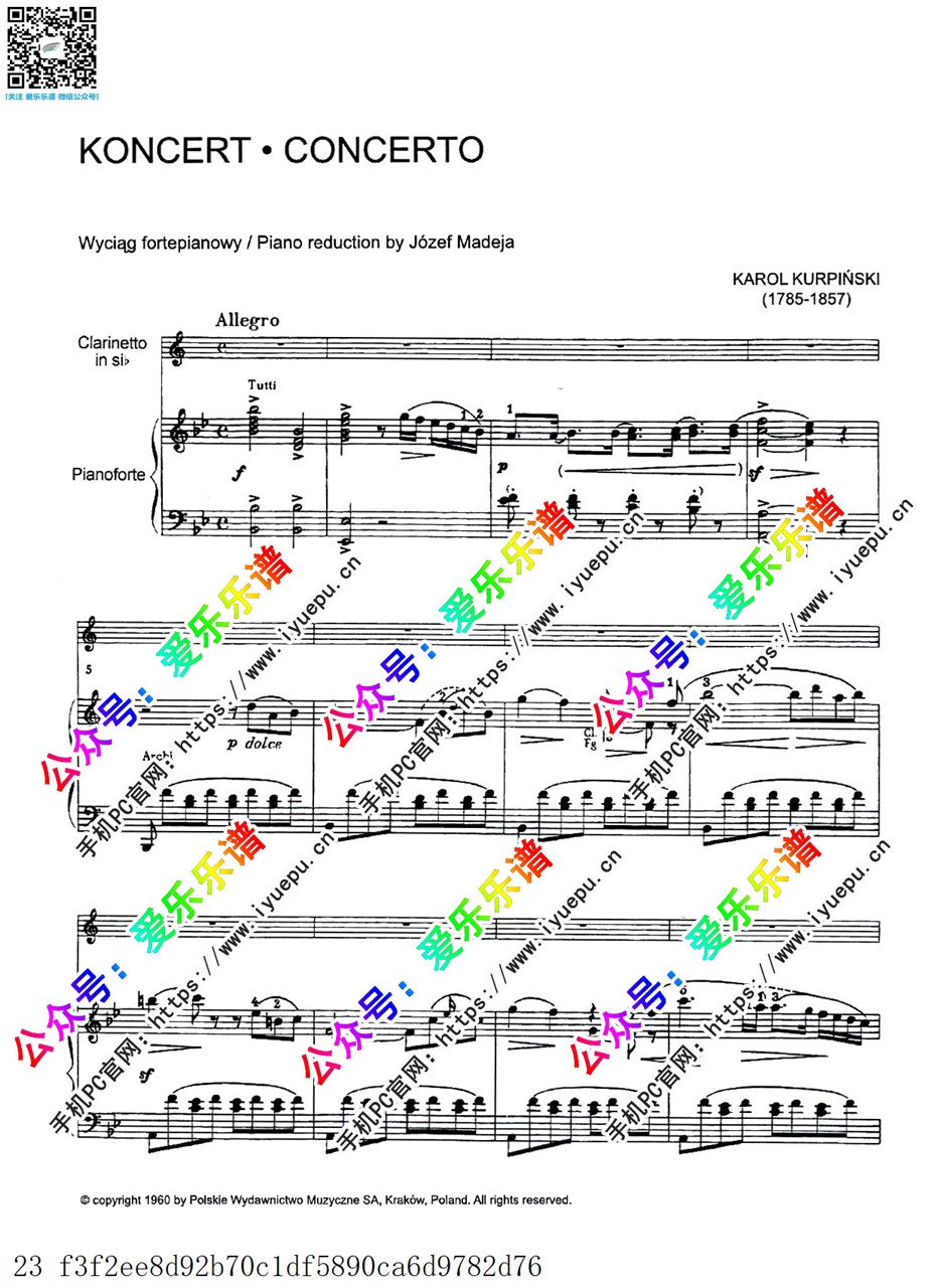 Karol Kurpinski 库宾斯基 单簧管协奏曲 单簧管钢琴伴奏谱 原版 乐谱曲谱总谱分谱伴奏音乐在线预览试听下载