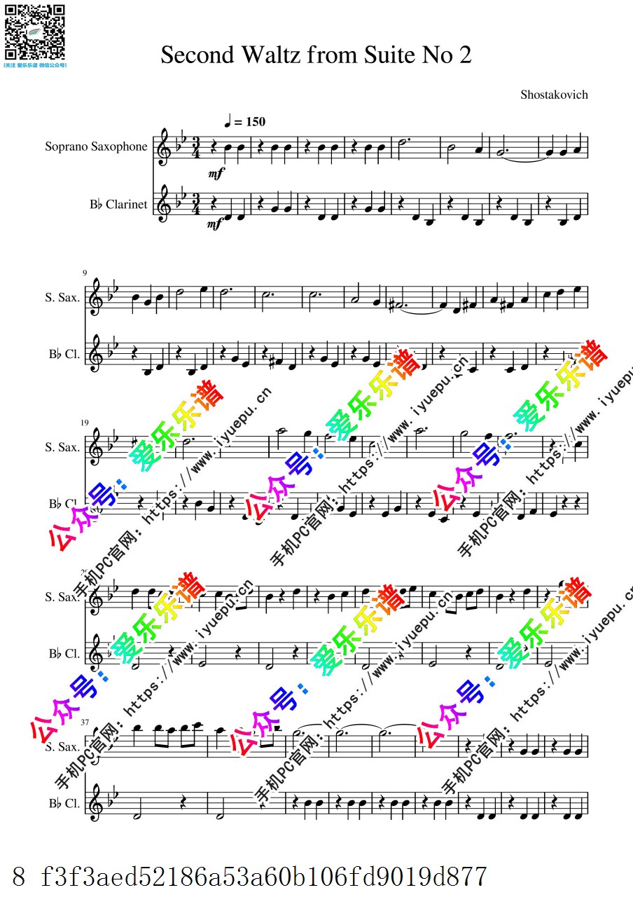 肖斯塔科维奇 Second Waltz 第二圆舞曲 高音萨克斯单簧管二重奏-总谱与分谱 乐谱曲谱总谱分谱伴奏音乐在线预览试听下载