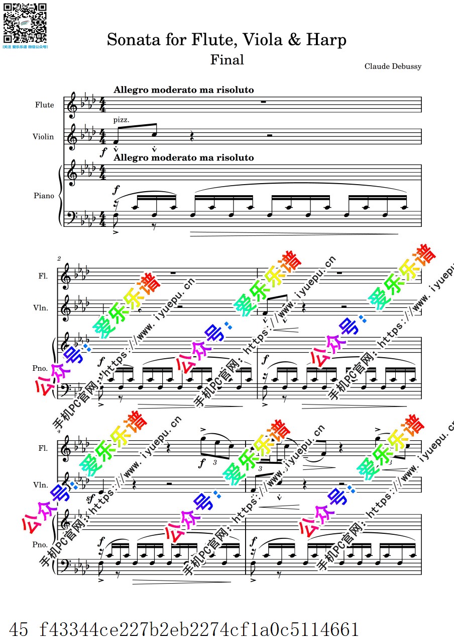 Debussy德彪西 Sonata for Flute, Violin and Piano CD145 长笛小提琴与钢琴奏鸣曲 第三乐章 总分谱 乐谱曲谱总谱分谱伴奏音乐在线预览试听下载