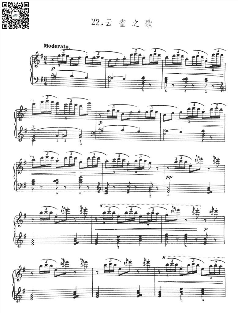 云雀之歌-柴科夫斯基-钢琴谱 乐谱曲谱总谱分谱伴奏音乐在线预览试听下载