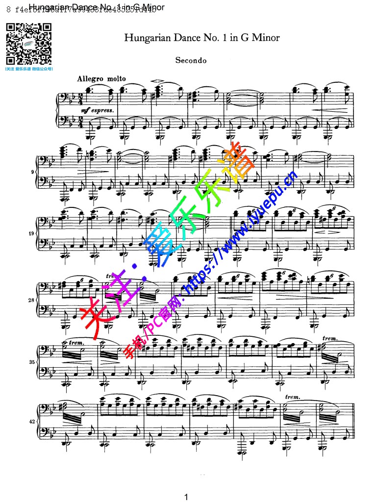 Brahms 勃拉姆斯G小调匈牙利舞曲第一号 NO1 四手联弹钢琴谱 乐谱曲谱总谱分谱伴奏音乐在线预览试听下载