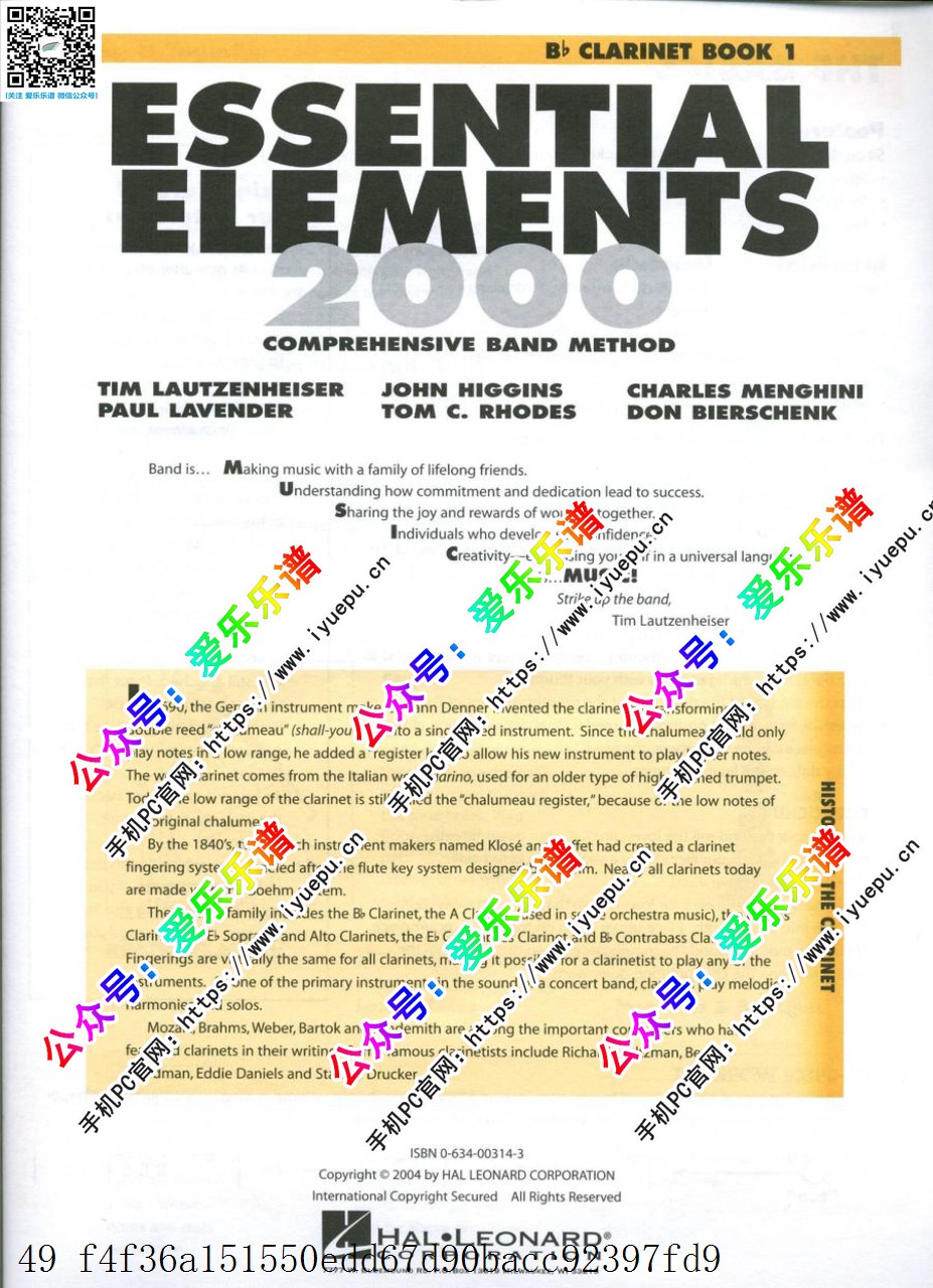ESSENTIAL ELEMENTS 2000 PLUS For Bb CLARINET BOOK 1 降B单簧管 第一册 原版 乐谱曲谱总谱分谱伴奏音乐在线预览试听下载