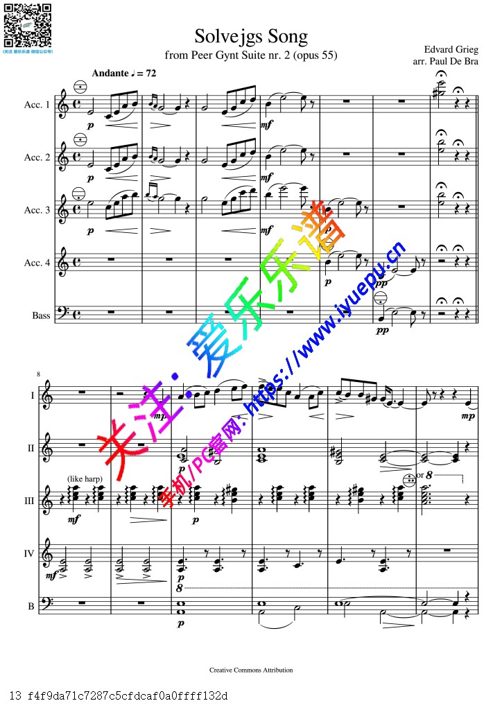 格里格Op55No2培尔金特-索尔维格之歌 Grieg-Solveig