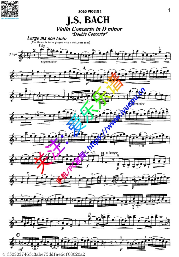 巴赫D小调双小提琴协奏曲 BWV1043 Ⅱ Largo 双小提琴分谱 乐谱曲谱总谱分谱伴奏音乐在线预览试听下载