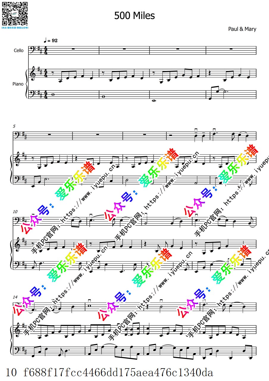 500 Miles 五百英里 大提琴谱与钢琴伴奏谱 总谱分谱 乐谱曲谱总谱分谱伴奏音乐在线预览试听下载