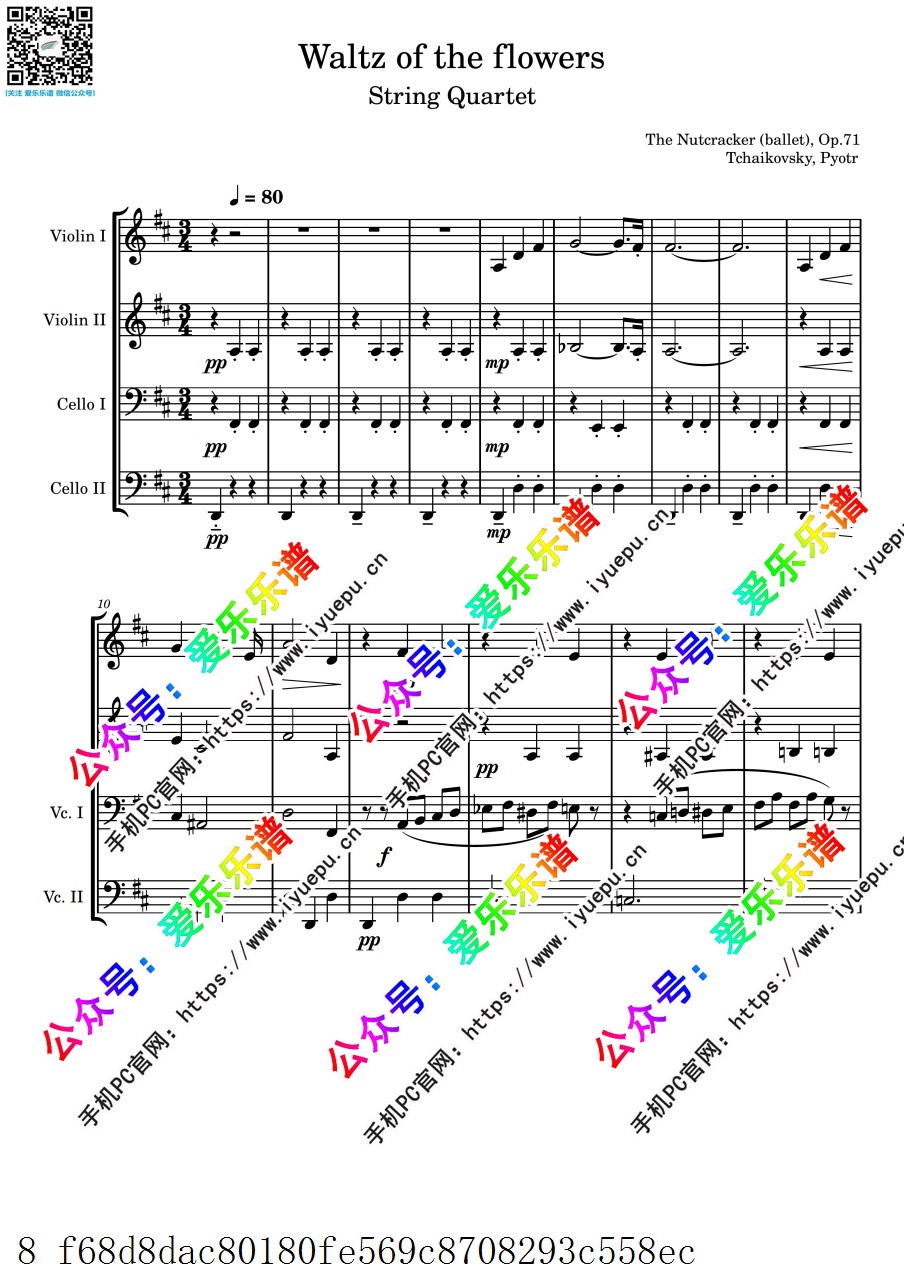 柴科夫斯基 花之圆舞曲 2小提琴2大提琴 弦乐四重奏 简化版 总分谱 乐谱曲谱总谱分谱伴奏音乐在线预览试听下载