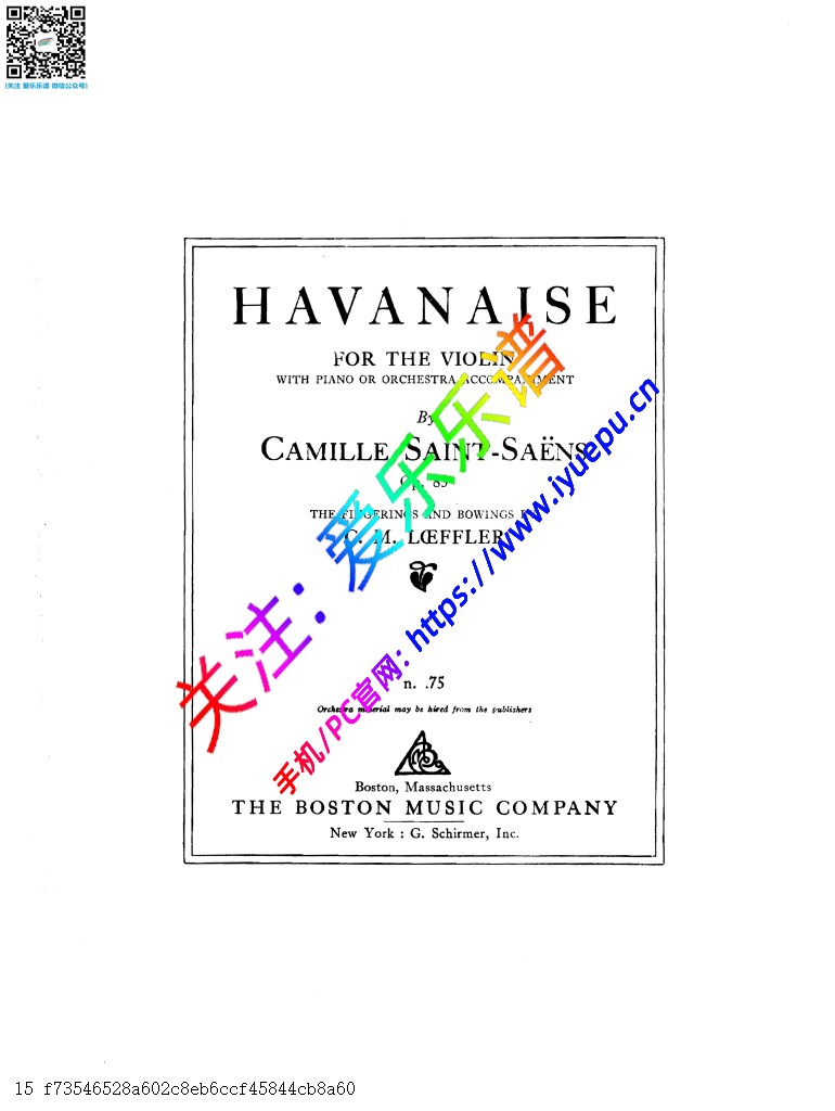 圣桑 哈巴涅拉Havanaise Op83 小提琴钢伴谱V2 乐谱曲谱总谱分谱伴奏音乐在线预览试听下载