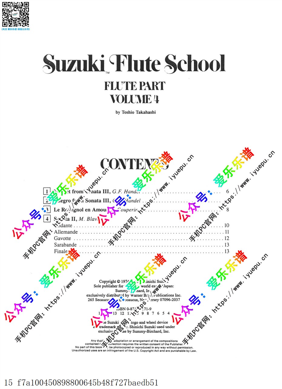 Suzuki Flute School Volumn 4 铃木长笛教程 第四册  原版 乐谱曲谱总谱分谱伴奏音乐在线预览试听下载