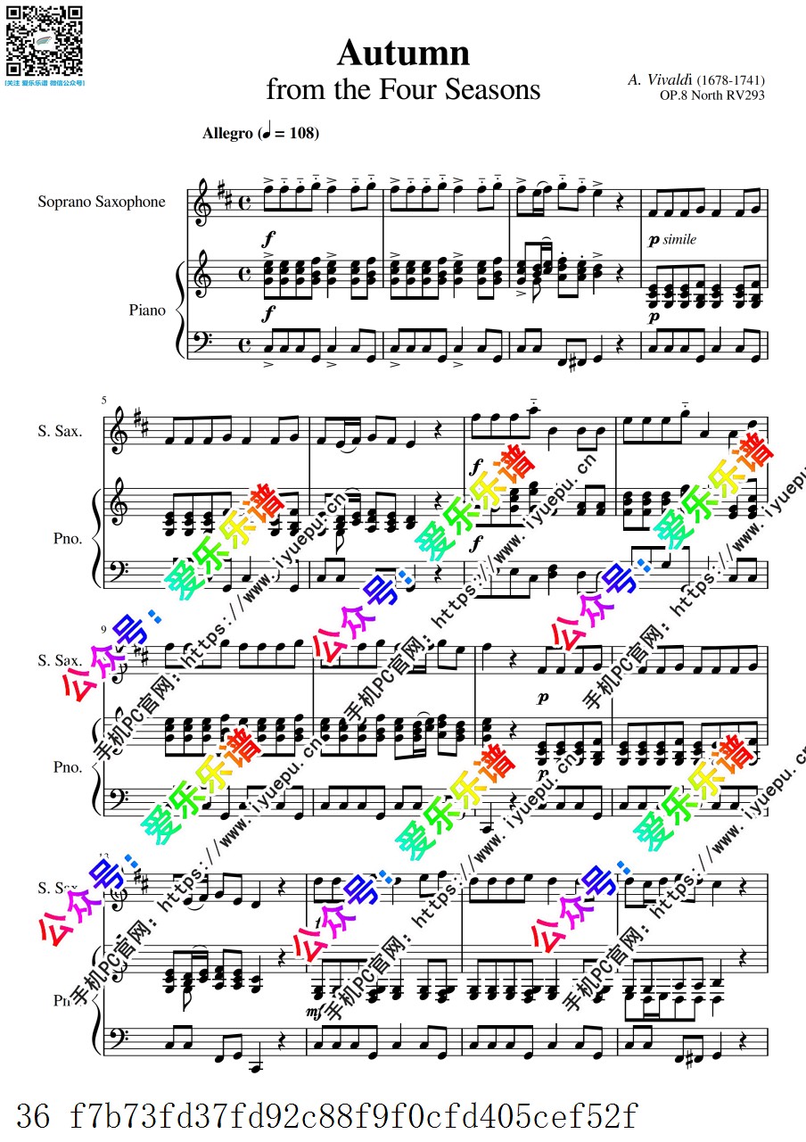 Vivaldi 维瓦尔第 四季 秋 Autumn OP.8 No.3 RV293 高音萨克斯谱与钢琴伴奏谱 乐谱曲谱总谱分谱伴奏音乐在线预览试听下载