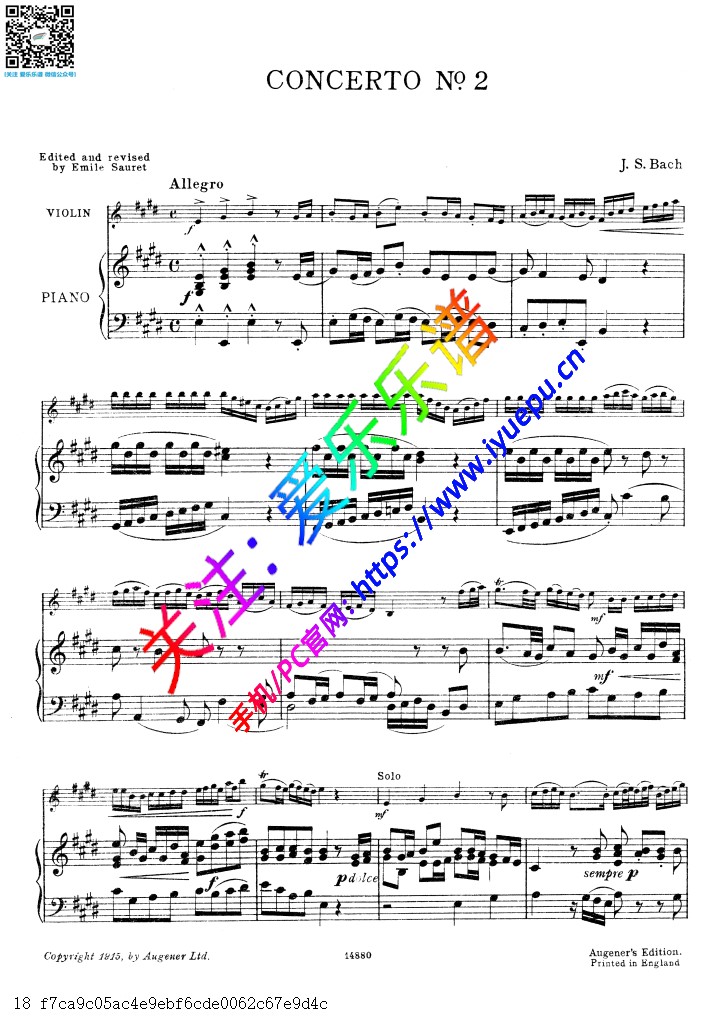 巴赫E大调第二协奏曲 BWV1042 小提琴钢琴伴奏谱 AE 乐谱曲谱总谱分谱伴奏音乐在线预览试听下载