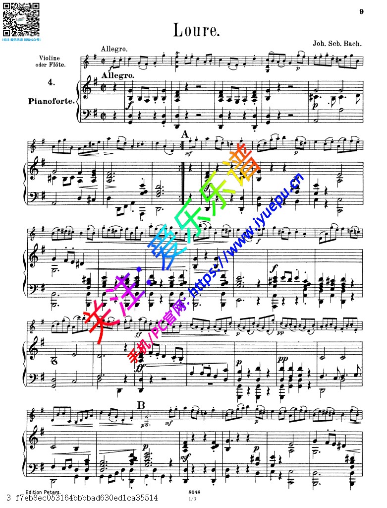 巴赫无伴奏大提琴第三组曲-布列舞曲Loure BWV1009 长笛(小提琴)谱钢琴伴奏谱 Peter版 乐谱曲谱总谱分谱伴奏音乐在线预览试听下载