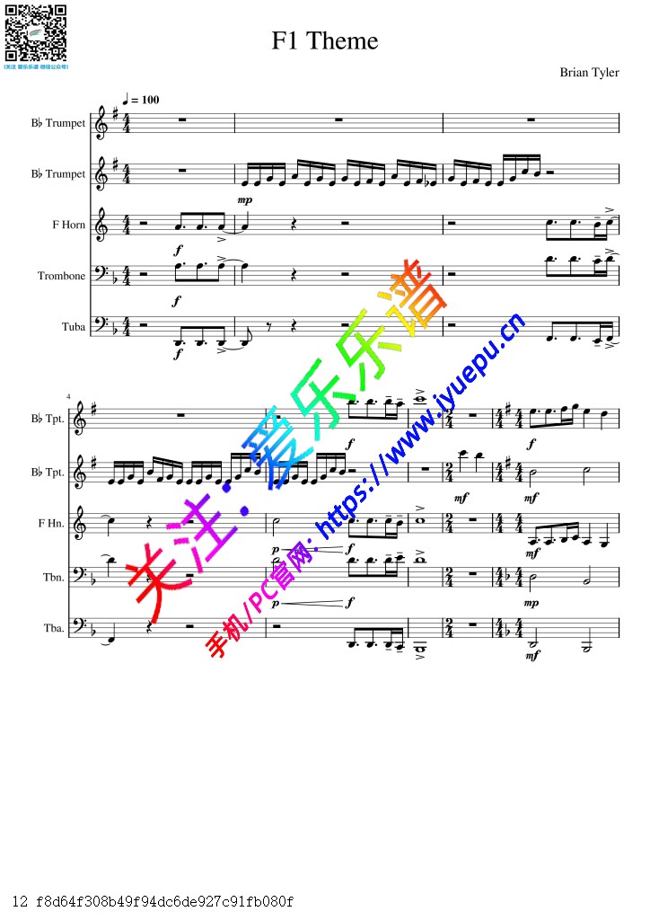 Formula 1 Theme 世界一级方程锦标赛F1主题曲 铜管五重奏 -总谱与分谱 乐谱曲谱总谱分谱伴奏音乐在线预览试听下载