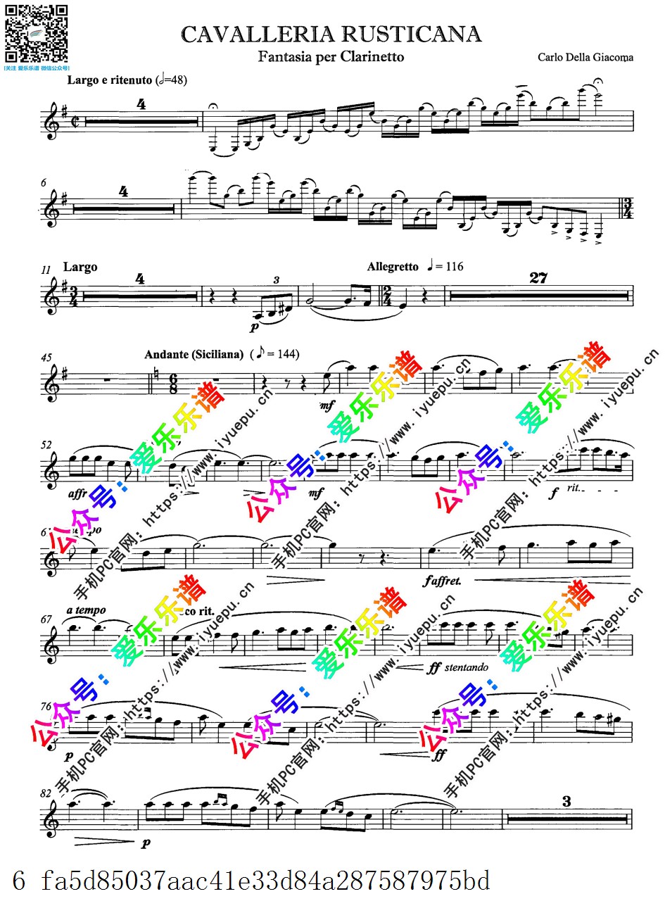 Carlo Della Giacoma 乡村骑士幻想曲 单簧管谱 原版 乐谱曲谱总谱分谱伴奏音乐在线预览试听下载