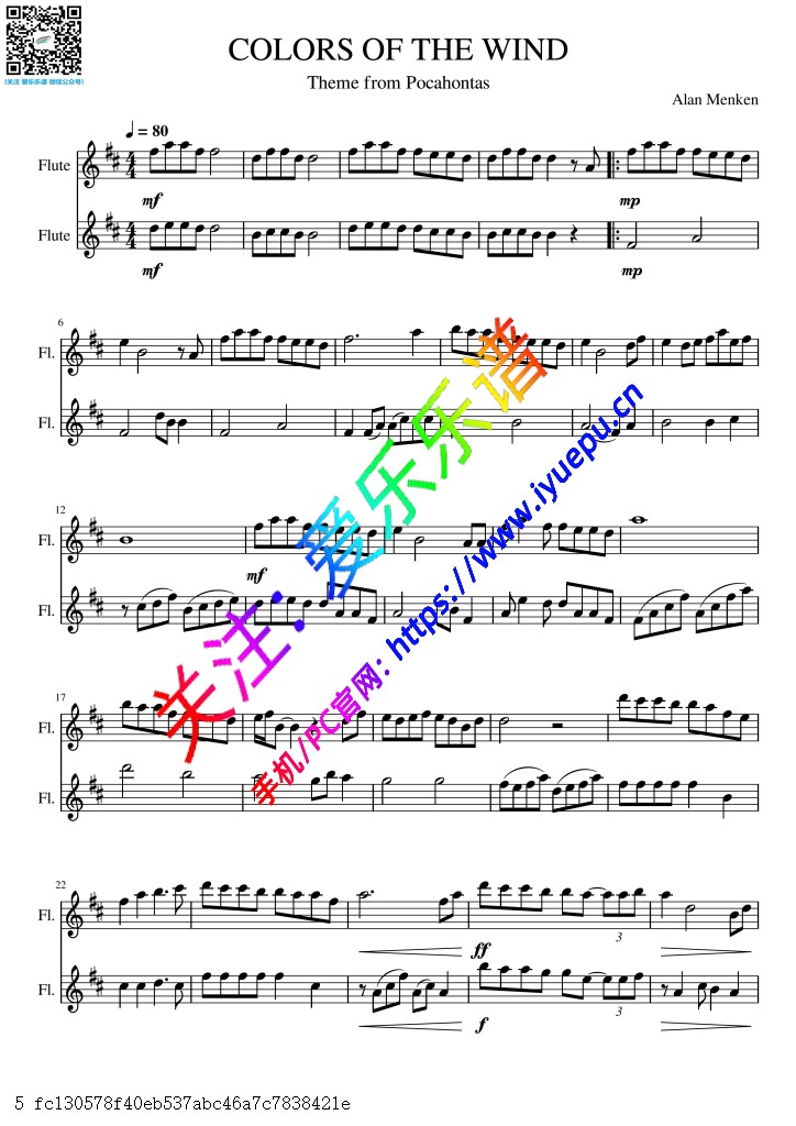迪士尼动画  Pocahontas《风中奇缘》主题曲 风之色彩 colors of the wind 双长笛二重奏-总谱与分谱 乐谱曲谱总谱分谱伴奏音乐在线预览试听下载