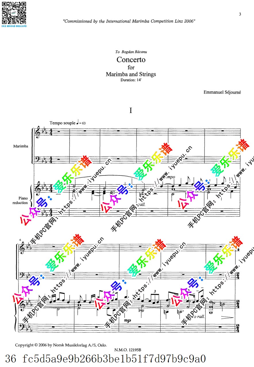 Emmanuel Sejourne艾曼纽-塞罗奈 Conerto for Marimba and Strings 马林巴与钢琴伴奏谱 总谱 原版 乐谱曲谱总谱分谱伴奏音乐在线预览试听下载