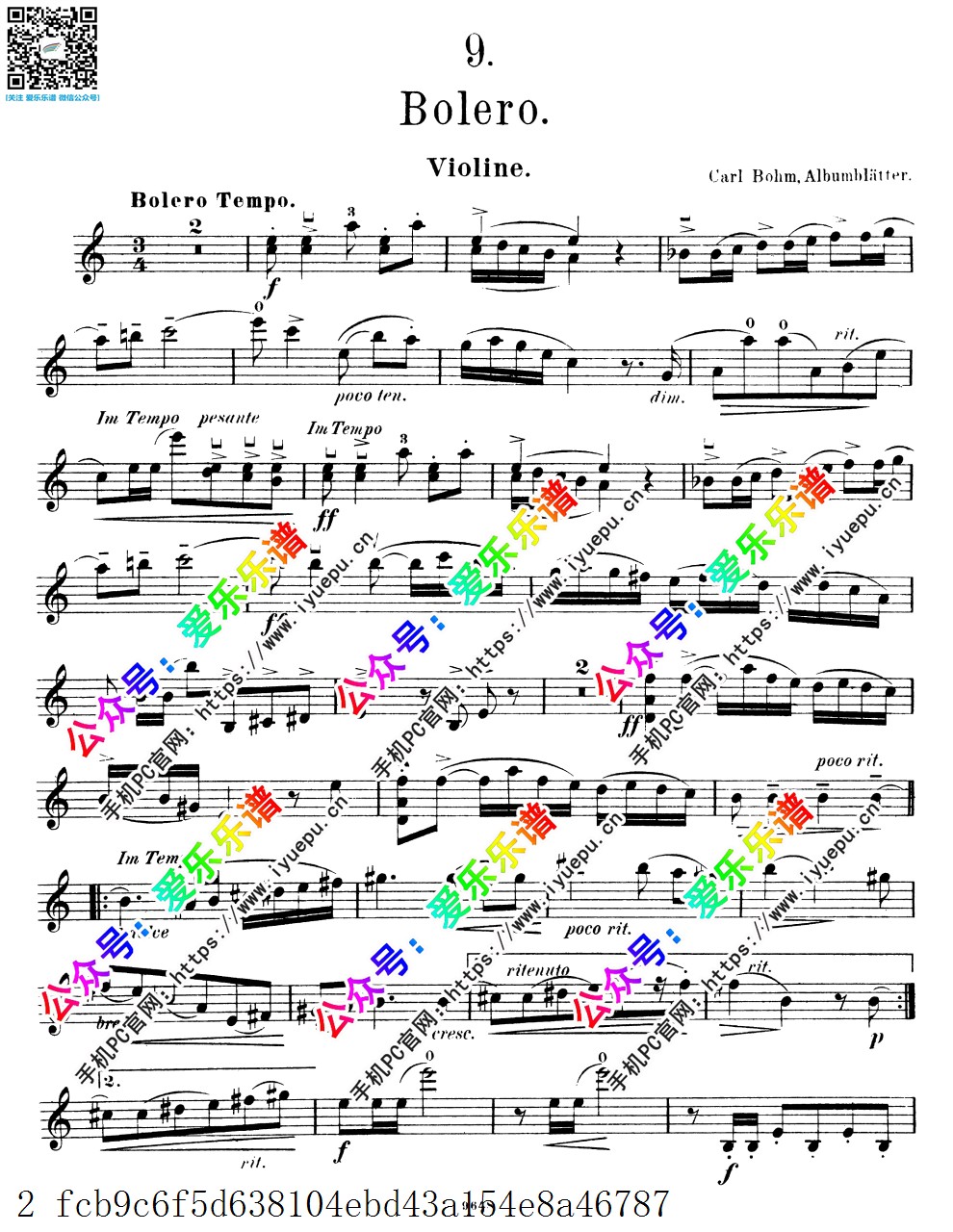 Carl Bohm卡尔波姆 Albumblatter No.9 Bolero in A Minor A小调波莱罗 小提琴谱 原版 乐谱曲谱总谱分谱伴奏音乐在线预览试听下载
