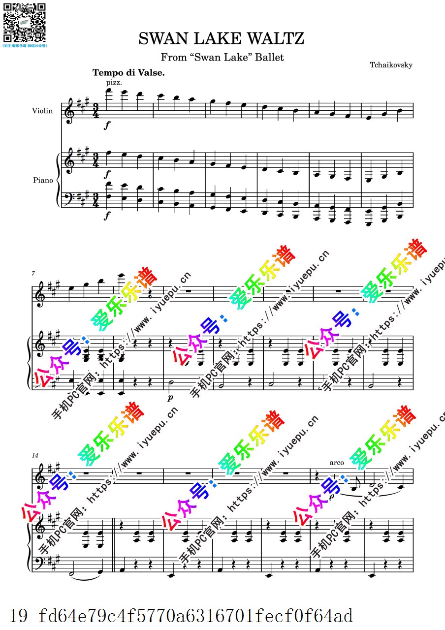 Tchaikovsky柴可夫斯基 Waltz from Swan Lake 天鹅湖圆舞曲 小提琴谱与钢琴伴奏谱 总谱分谱 乐谱曲谱总谱分谱伴奏音乐在线预览试听下载