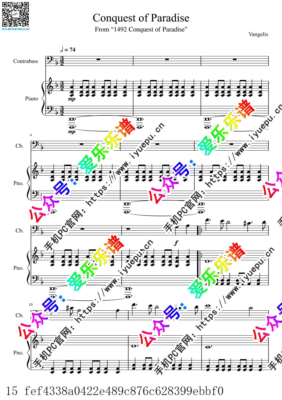 范吉利斯 Vangelis 征服天堂 Conquest of Paradise 低音提琴谱与钢琴伴奏谱-总谱与分谱 乐谱曲谱总谱分谱伴奏音乐在线预览试听下载