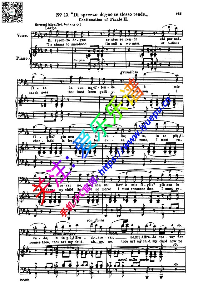 茶花女 La travilata ActII No15 Di sprezzo segno 钢伴声乐合唱谱 乐谱曲谱总谱分谱伴奏音乐在线预览试听下载