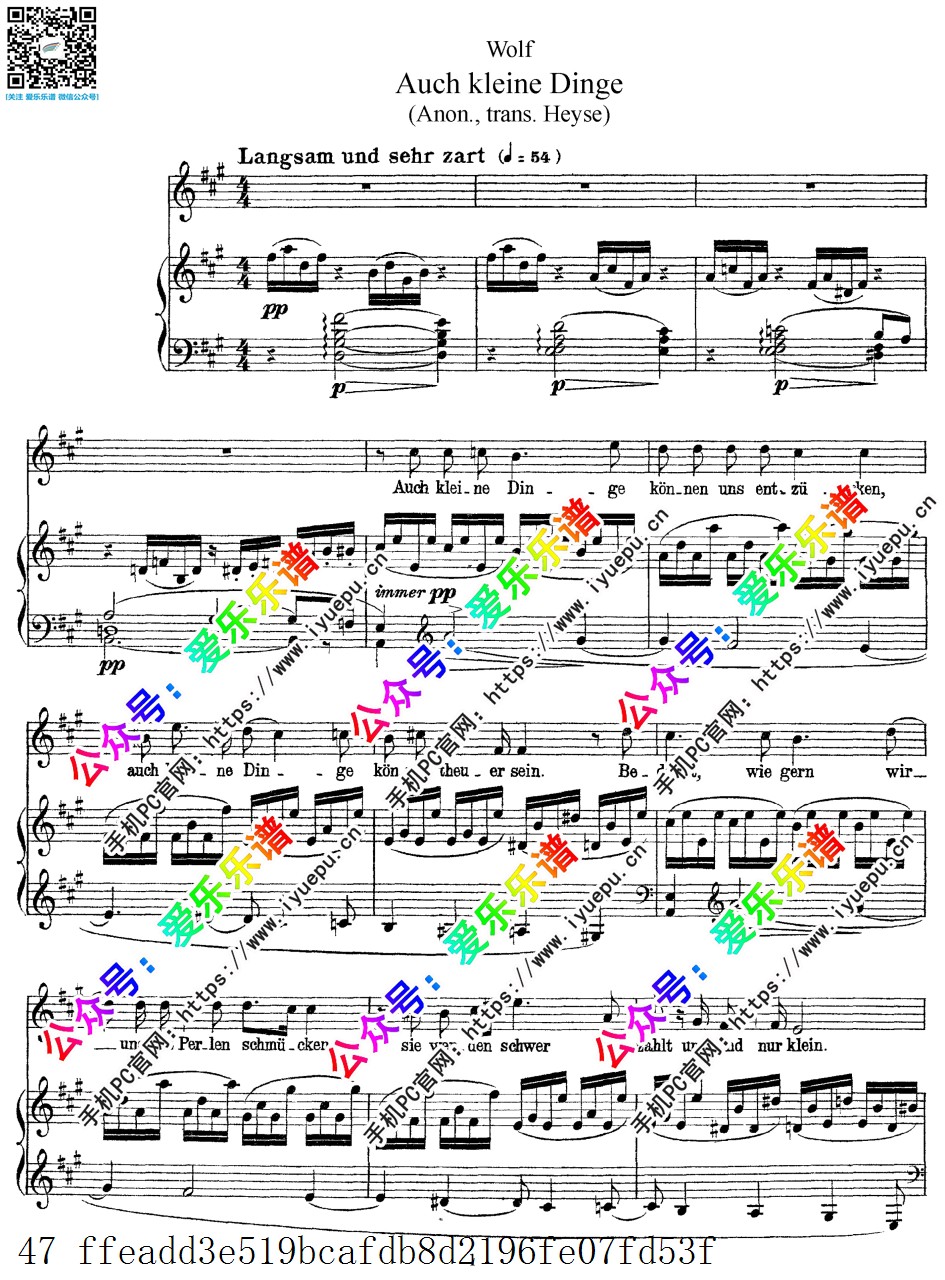 Wolf, Hugo雨果-沃尔夫 Italienisches Liederbuch 意大利歌曲集 第一册 声乐钢琴伴奏谱 原版 乐谱曲谱总谱分谱伴奏音乐在线预览试听下载