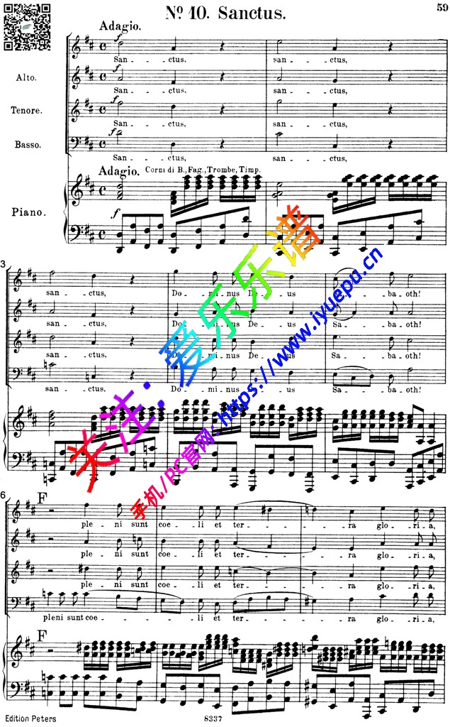 mozart requiem莫扎特D小调安魂弥撒曲KV626 No10 Sanctus钢琴伴奏四声部合唱谱peters 乐谱曲谱总谱分谱伴奏音乐在线预览试听下载
