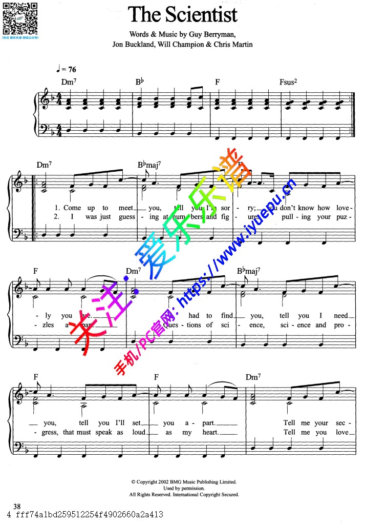 Coldplay-Guy Berryman-The scientist 歌曲 钢琴弹唱谱 乐谱曲谱总谱分谱伴奏音乐在线预览试听下载