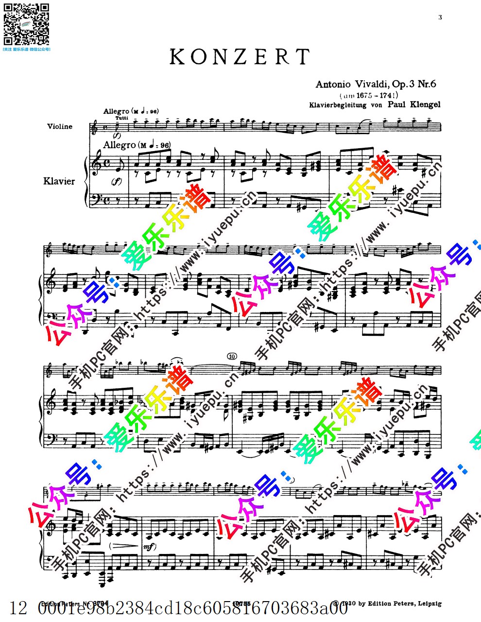 Vivaldi维瓦尔第 a小调小提琴协奏曲 Op.3 No.6 RV356 小提琴钢琴伴奏谱 Peters版 乐谱曲谱总谱分谱伴奏音乐在线预览试听下载