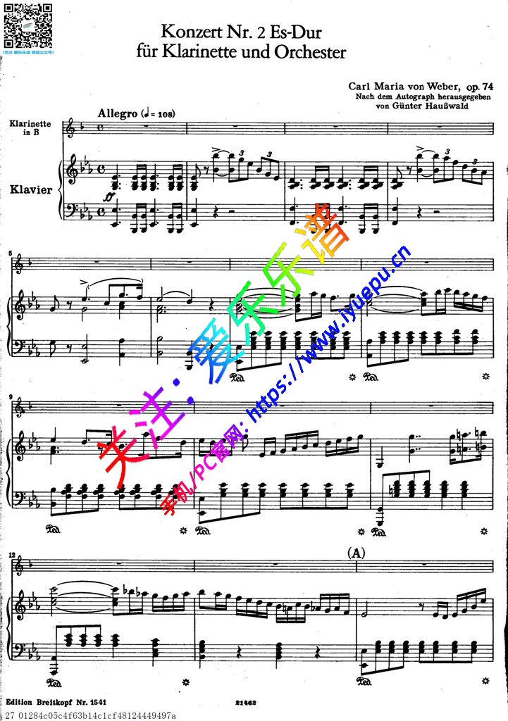Weber 韦伯第二单簧管协奏曲 concerto no2 clarinet Op.74 单簧管钢琴伴奏谱 乐谱曲谱总谱分谱伴奏音乐在线预览试听下载
