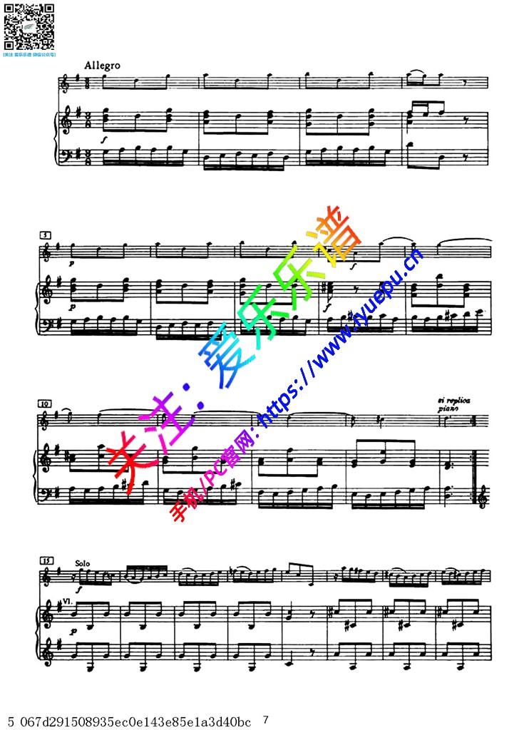 维瓦尔第G大调小提琴协奏曲Ⅲ 快板RV310 OP3 3小提琴钢伴谱 乐谱曲谱总谱分谱伴奏音乐在线预览试听下载