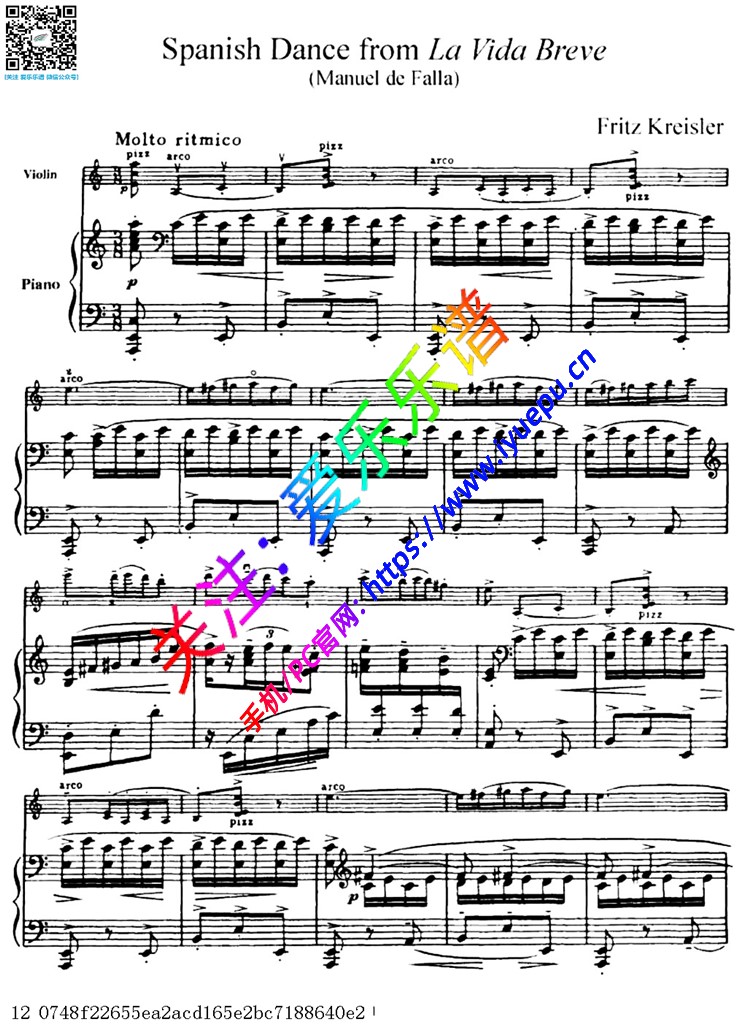 克莱斯勒 - 法拉Falla Danse espagnole 西班牙舞曲 短促的人生  小提琴钢伴谱1 乐谱曲谱总谱分谱伴奏音乐在线预览试听下载