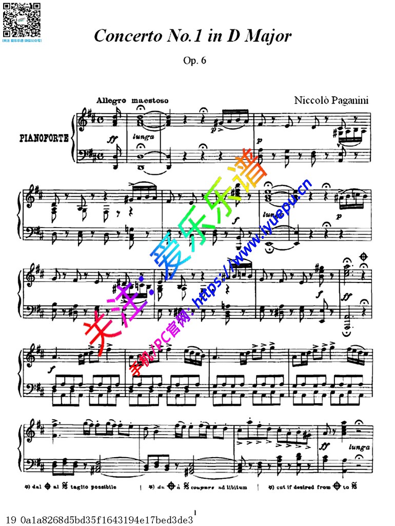 帕格尼尼D大调第一小提琴协奏曲 Ⅰ钢伴谱1 乐谱曲谱总谱分谱伴奏音乐在线预览试听下载