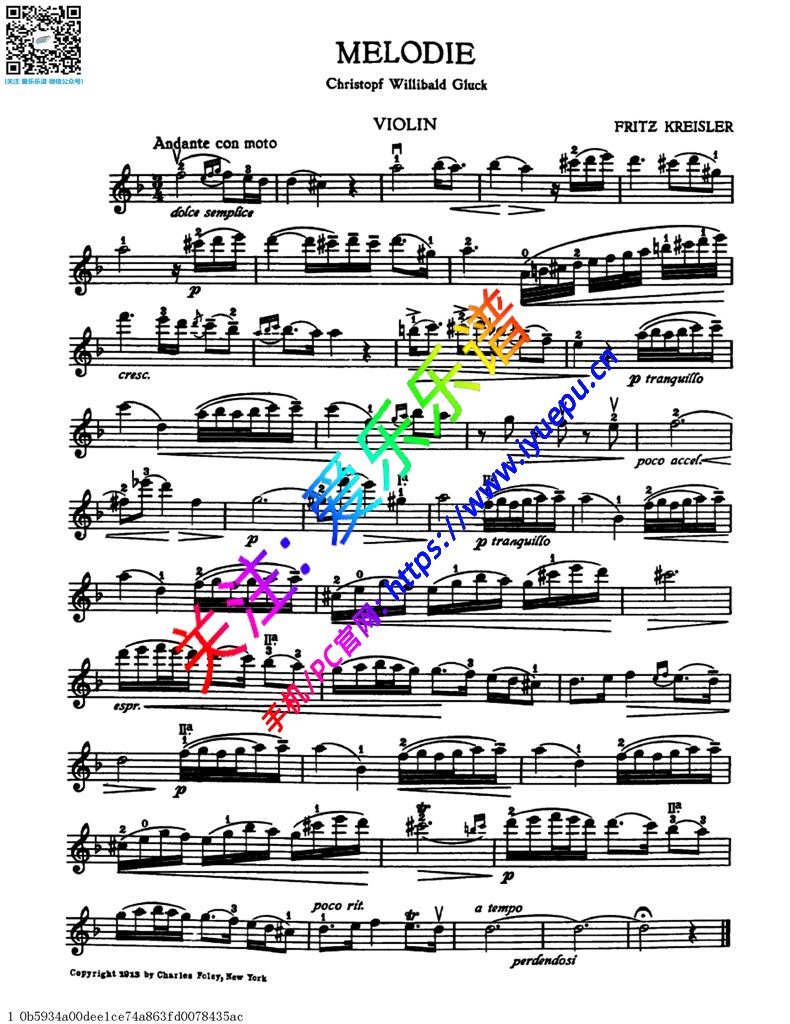 旋律 格鲁克 小提琴谱 kreisler版 乐谱曲谱总谱分谱伴奏音乐在线预览