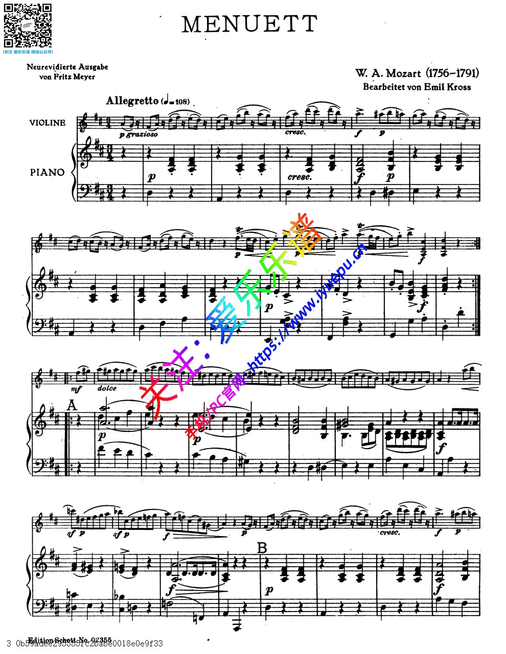 Mozart 莫扎特D大调小步舞曲 Minuet KV334 小提琴钢琴伴奏谱 乐谱曲谱总谱分谱伴奏音乐在线预览试听下载