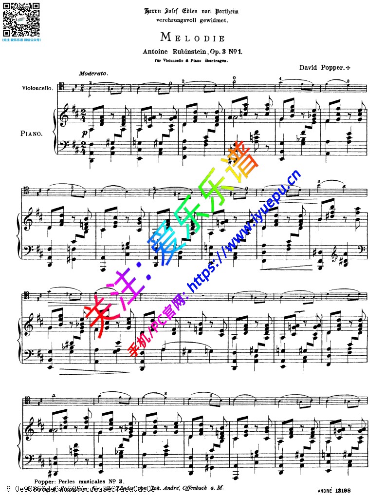 A.Rubinstein 鲁宾斯坦 旋律 Op3No1 大提琴谱钢琴伴奏谱D 乐谱曲谱总谱分谱伴奏音乐在线预览试听下载