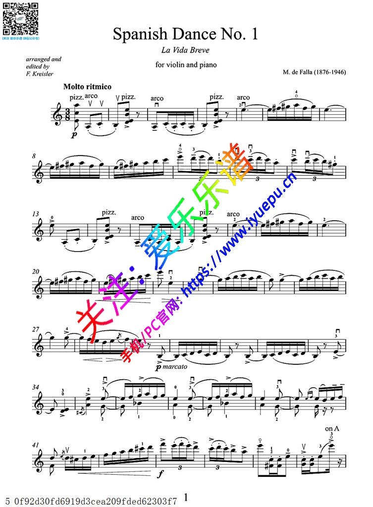 克莱斯勒 - 法拉Falla Danse espagnole 西班牙舞曲 短促的人生 小提琴谱2 乐谱曲谱总谱分谱伴奏音乐在线预览试听下载