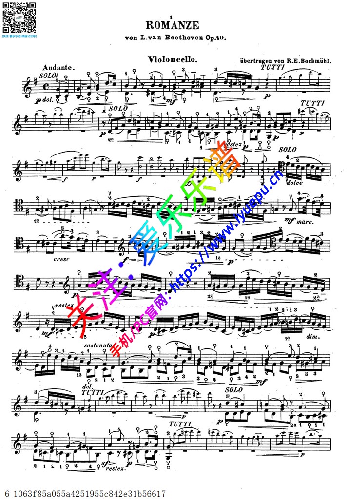 贝多芬G大调浪漫曲 Op.40 大提琴谱与钢琴伴奏谱 2 乐谱曲谱总谱分谱伴奏音乐在线预览试听下载
