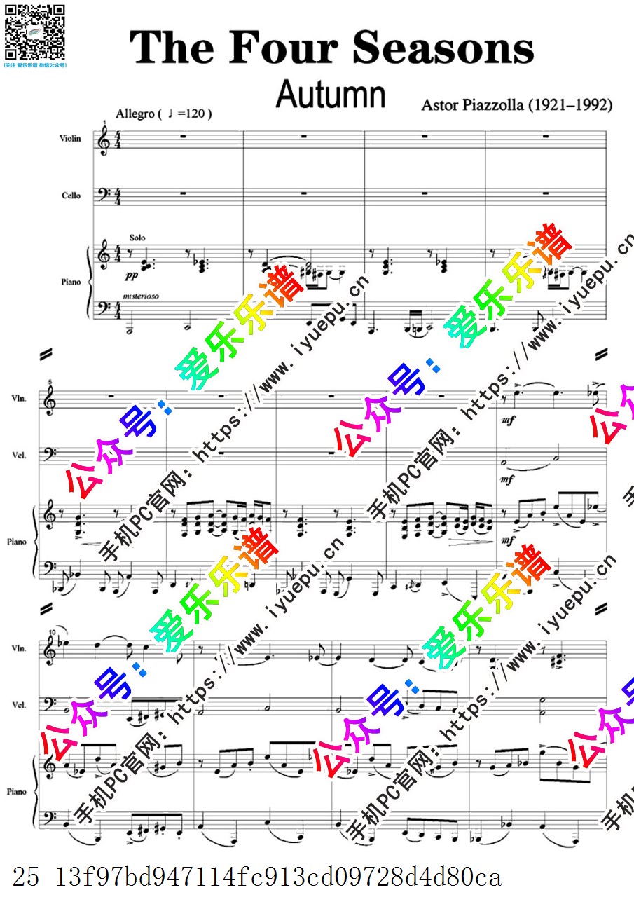 Piazzolla 皮亚佐拉 The Four Seasons - Autumn 四季-秋 小提琴大提琴钢琴三重奏 总谱与分谱 乐谱曲谱总谱分谱伴奏音乐在线预览试听下载