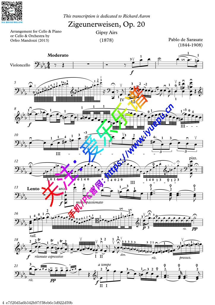 萨拉萨蒂Sarasate流浪者-吉普赛之歌Zigeunerweisen 大提琴谱 有指法 乐谱曲谱总谱分谱伴奏音乐在线预览试听下载