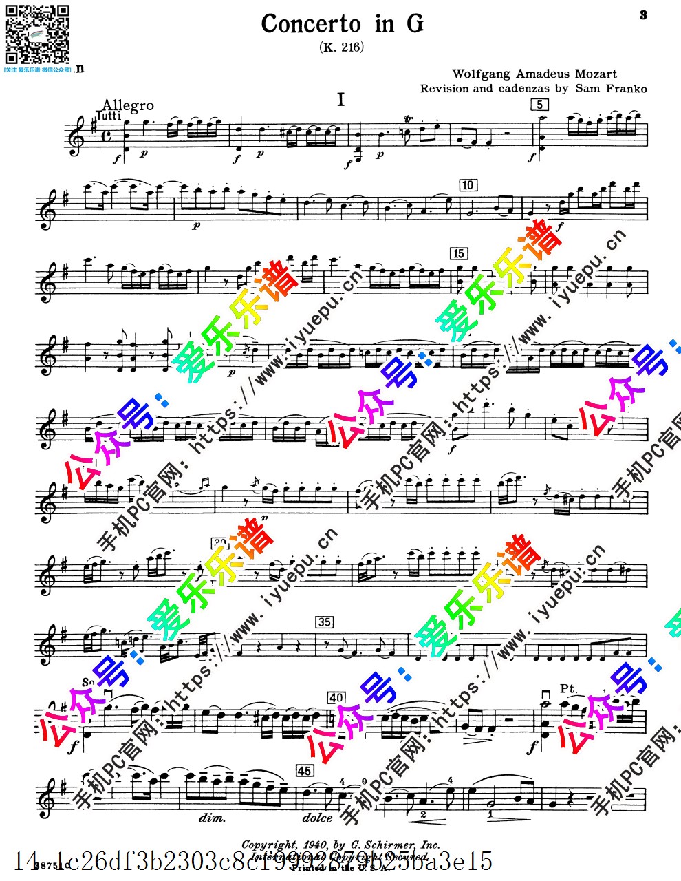 Mozart 莫扎特G大调第三小提琴协奏曲 K216 小提琴谱 G Schirmer 乐谱曲谱总谱分谱伴奏音乐在线预览试听下载