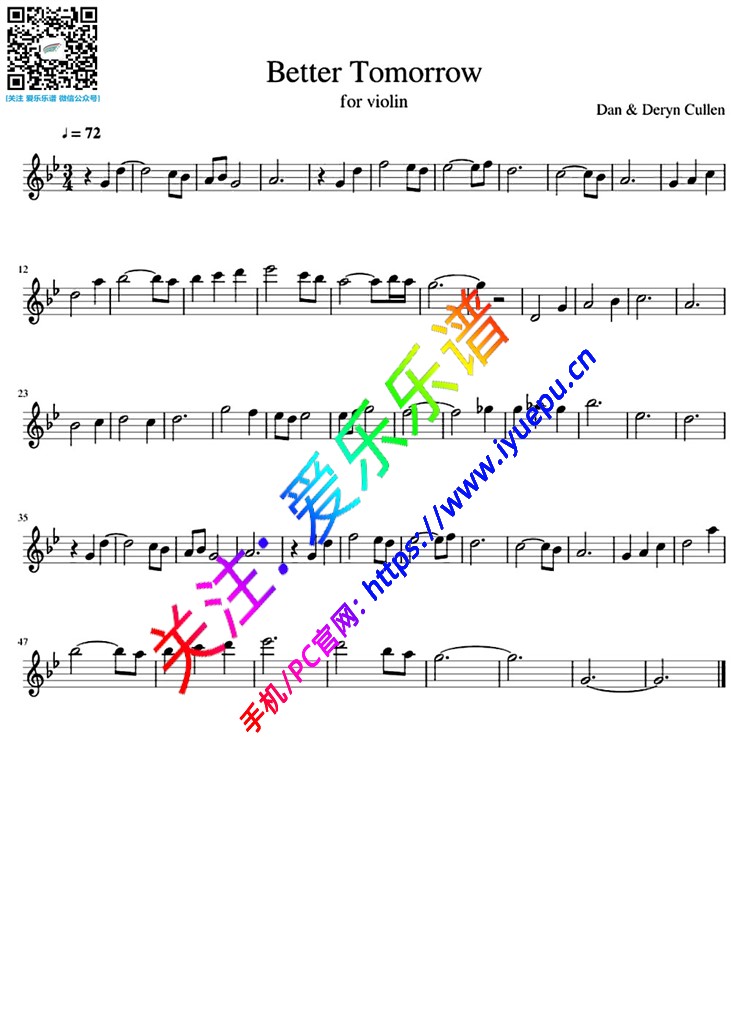 明天会更好 小提琴谱 乐谱曲谱总谱分谱伴奏音乐在线预览试听下载