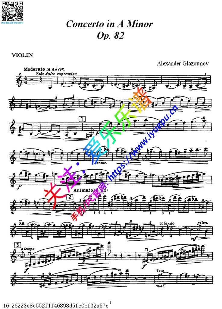 格拉祖诺夫A小调小提琴协奏曲 小提琴谱V1 乐谱曲谱总谱分谱伴奏音乐在线预览试听下载